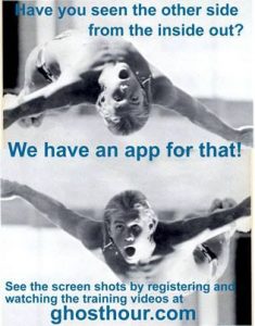 Are you on the outside looking in? We have an app for that!